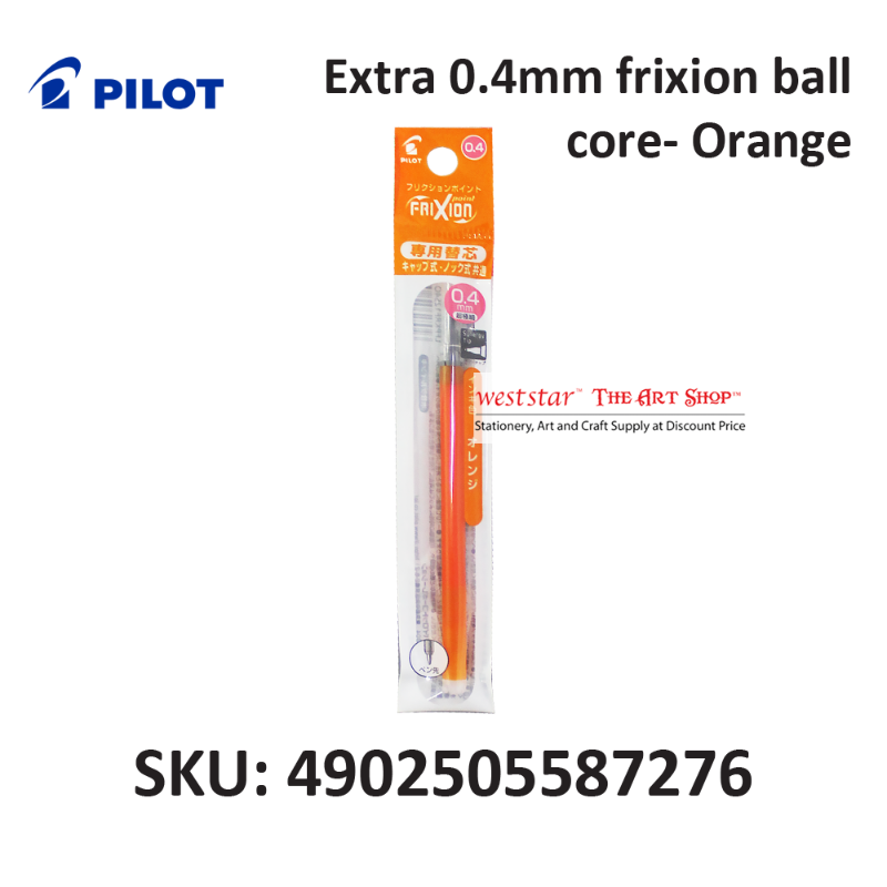 Extra 0.4mm frixion ball core