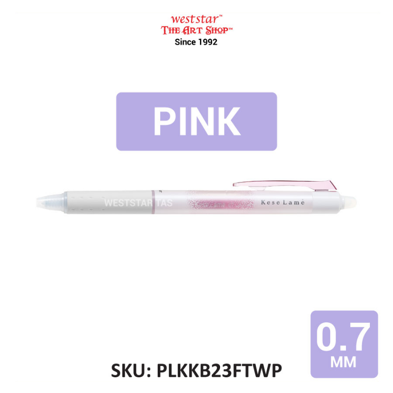 Pilot Kese Lame Frixion Erasable Gel Pen, Pilot Erasable Glitter Gel Pen, Pilot Frixion [Limited Edition]