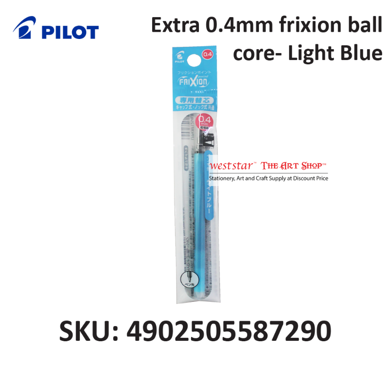 Extra 0.4mm frixion ball core