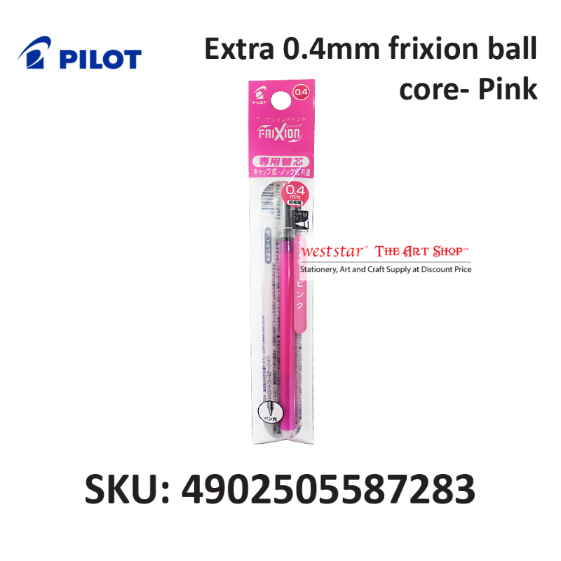 Extra 0.4mm frixion ball core