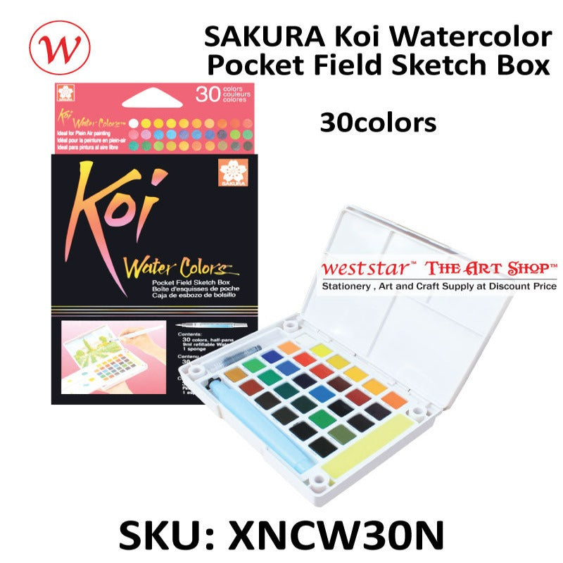 Sakura Koi Watercolor Pocket Field Sketch Box