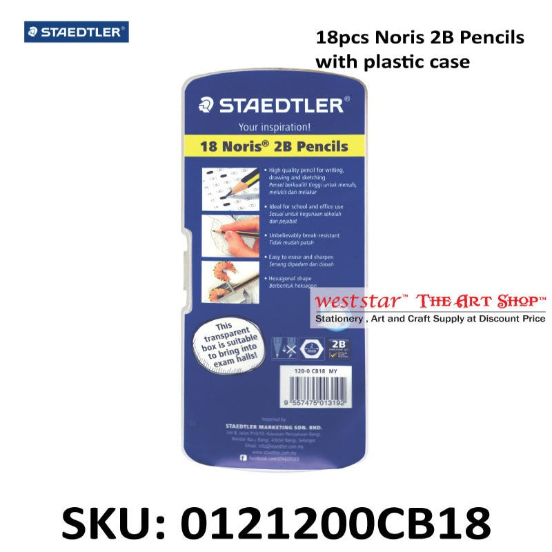 Staedtler Noris 2B Set of 18pcs