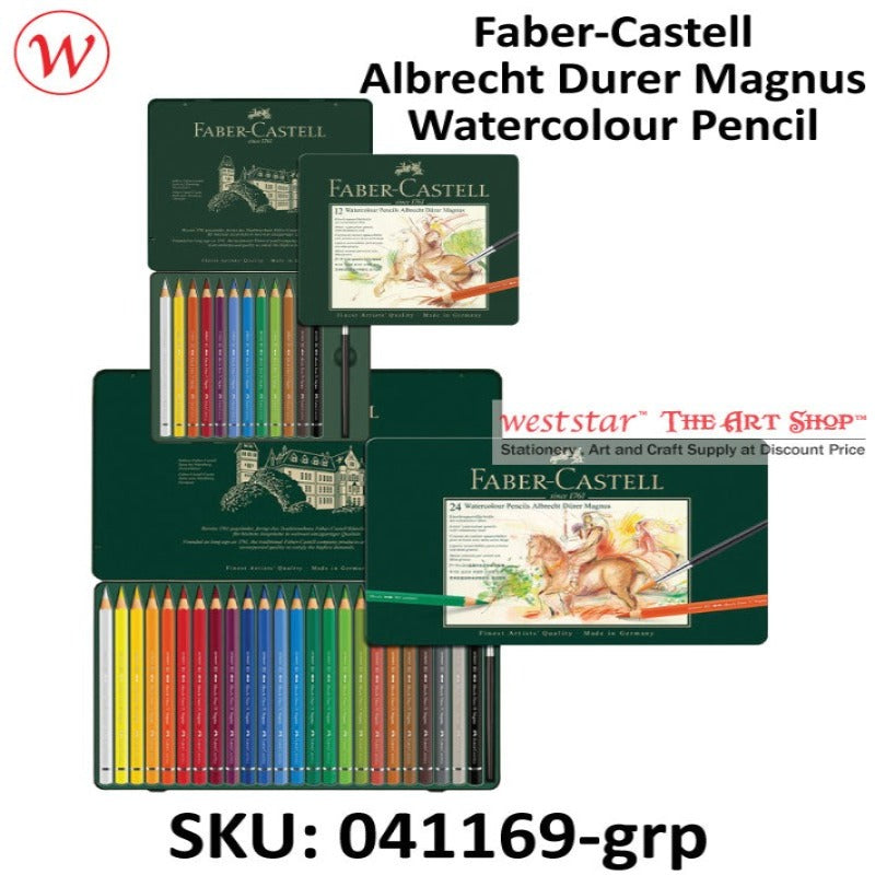 Faber-Castell Albrecht Durer Magnus Watercolour Pencil | In metal case