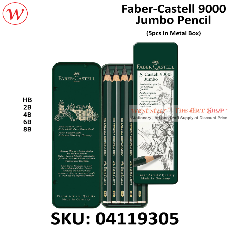 Faber-Castell Graphite Pencil Castell 9000 Jumbo | 5pcs (Metal box)