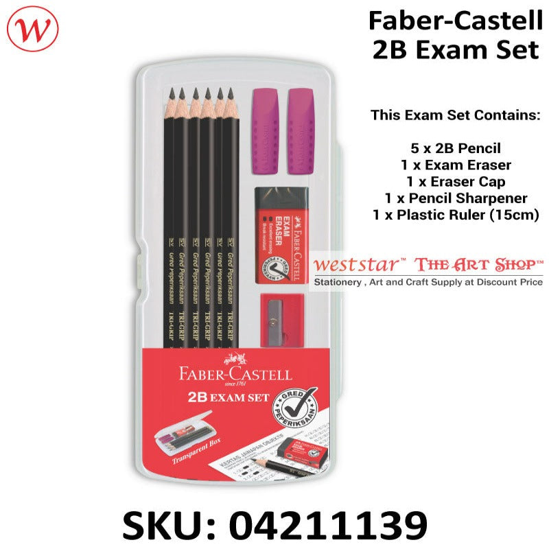 Faber-Castell 2B Exam Set (21 11 39)