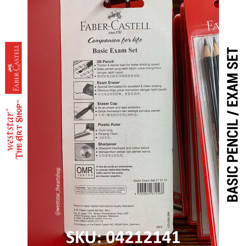 Faber-Castell Pencil Set (212141) | Basic Stationery / Exam Set