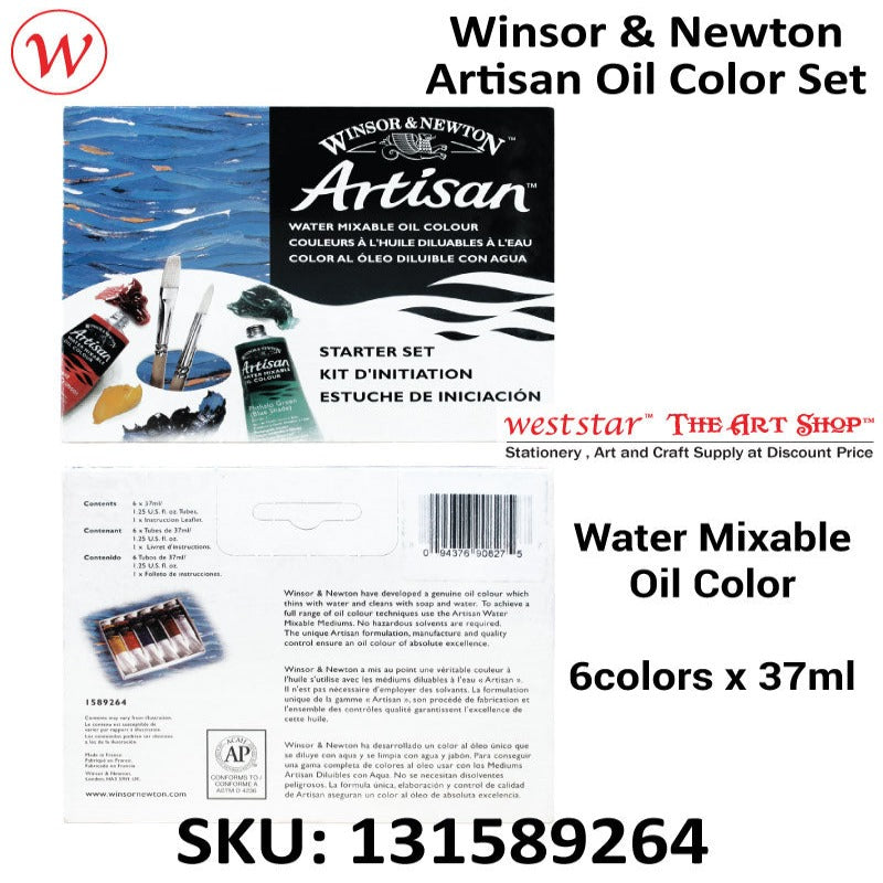 Winsor & Newton Artisan Water Mixable Oil Color Set - 37ml