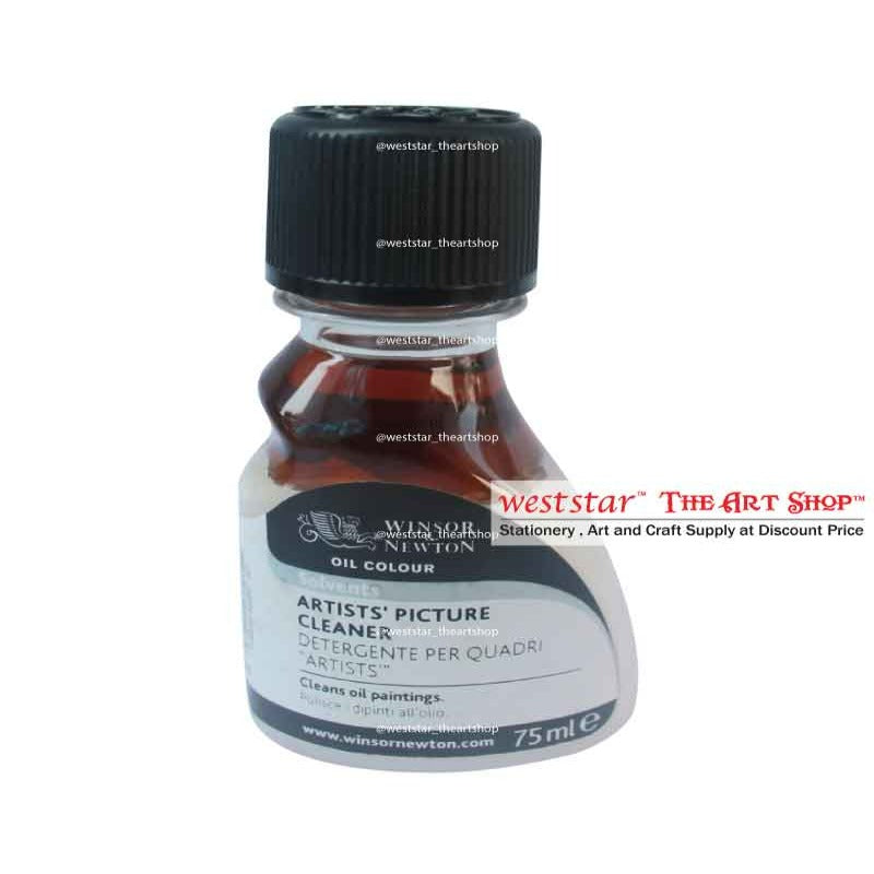 Winsor & Newton Artists' Gloss Varnish Matt Varnish (Gloss/Matt) (75ml)