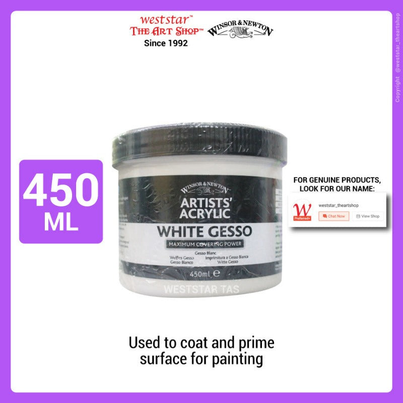 Winsor & Newton : Professional Acrylic : White Gesso Primer : 225ml
