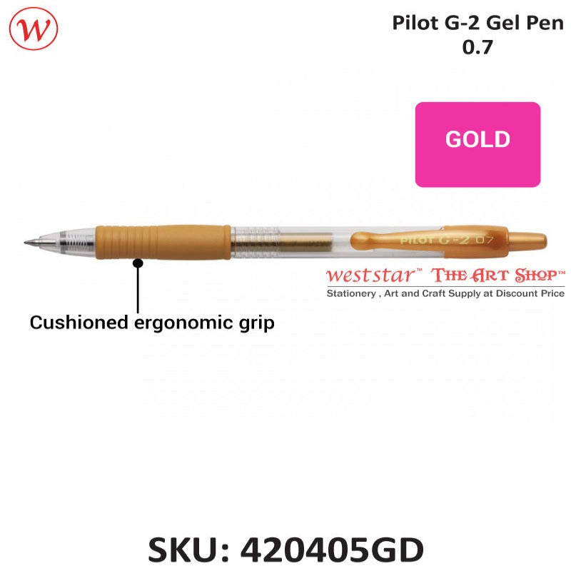 Pilot Gel Pen G2 0.7mm Gold