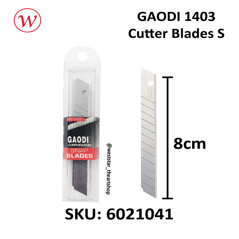 GAODI 1403 Cutter Blades Snap