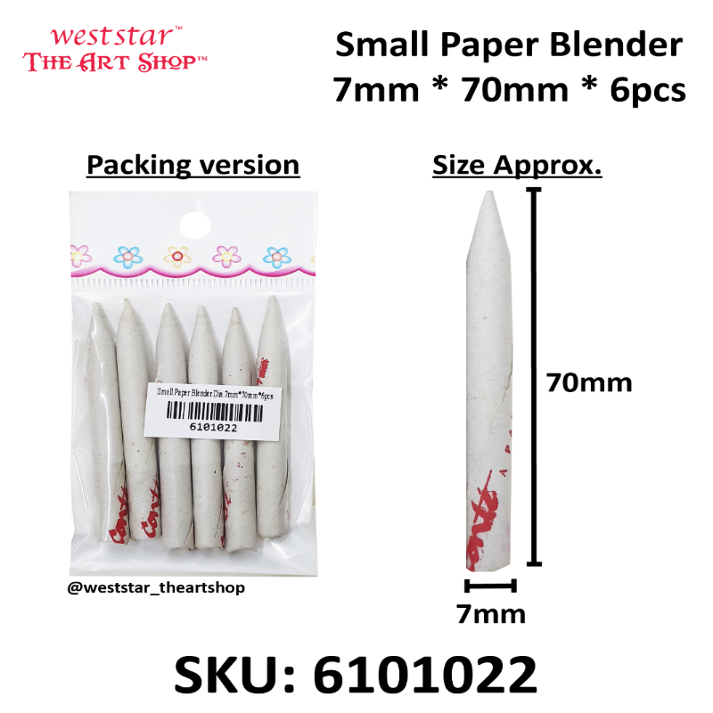 Small Paper Blender-7mm * 70mm * 6pcs