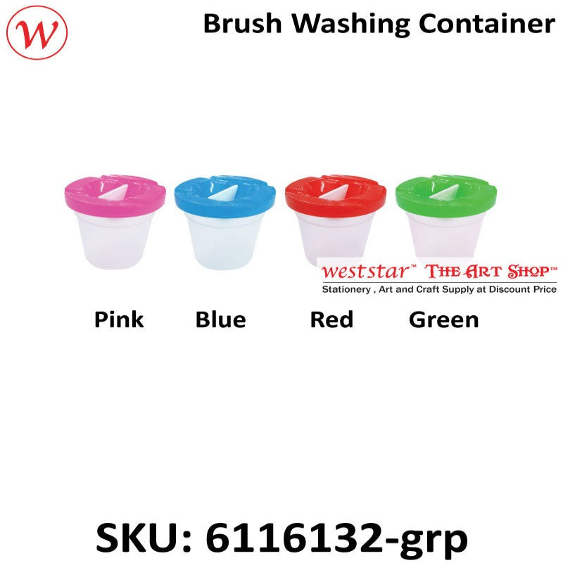 Plastic Brush Washing Canister | 5.7cm x 8.5cm