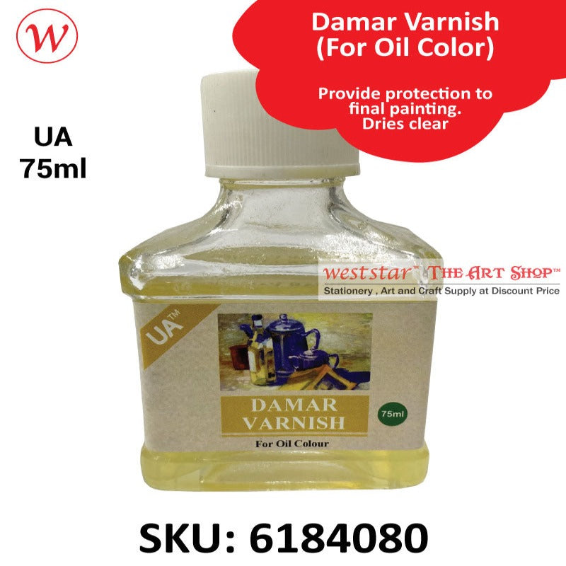 UA* Damar Varnish - 75ml | (For Oil Color)