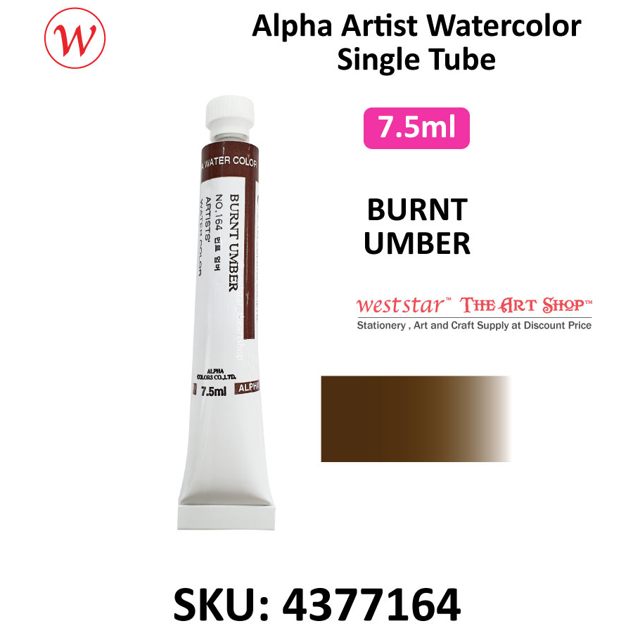 Alpha Artist Water Color 7.5ml | Single Tube