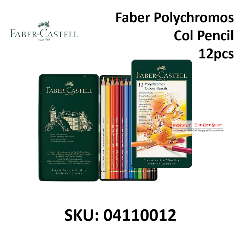 Faber Polychromos Color Pencil- 12pcs