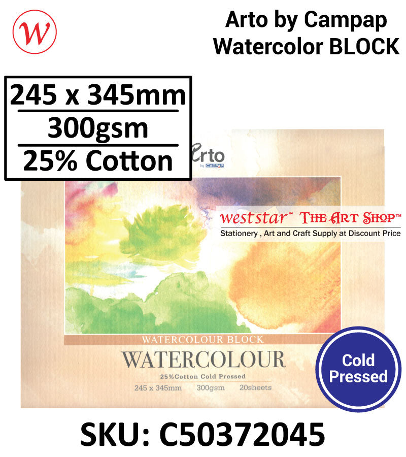 Arto Glued 4side Watercolor BLOCK | 300gsm