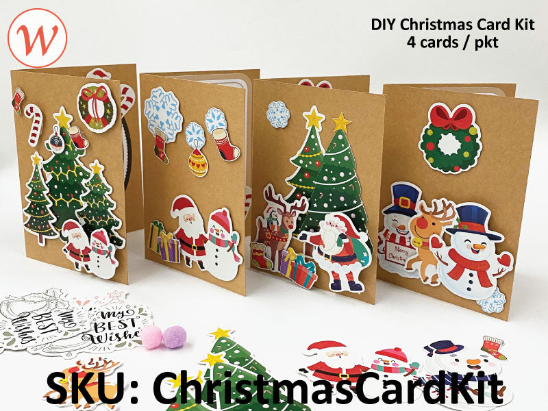 DIY Christmas Card Kit | Handmade Christmas Card (4 Cards)