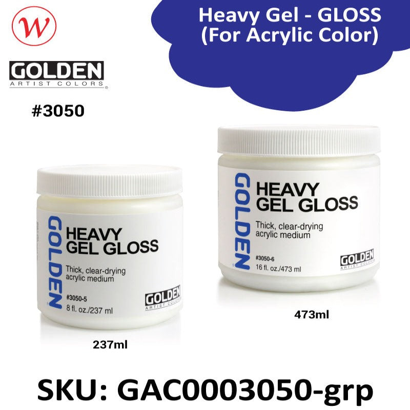 Golden Heavy Gel - GLOSS | (For Acrylic Color)