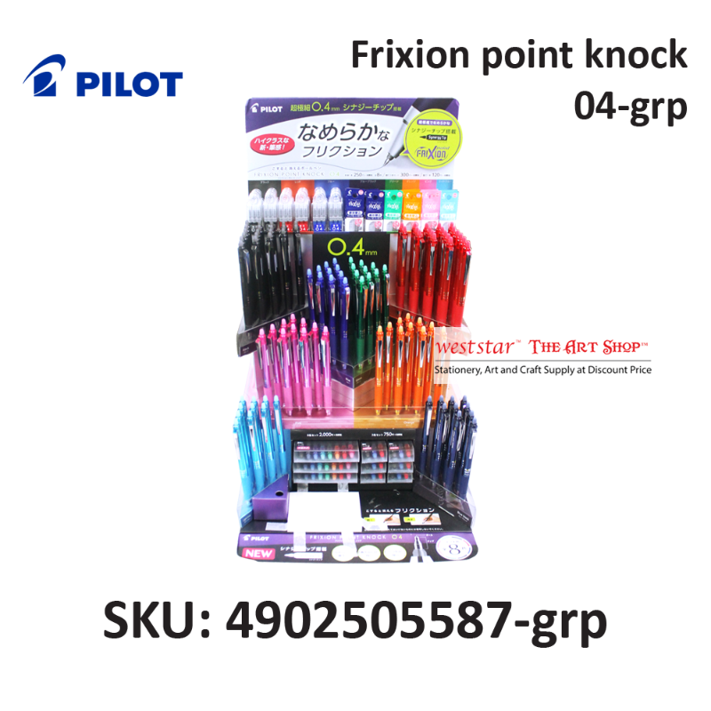 Frixion point knock 04-grp