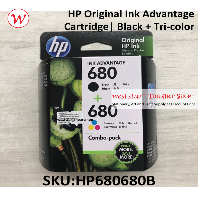 HP Original Ink Advantage Cartridge