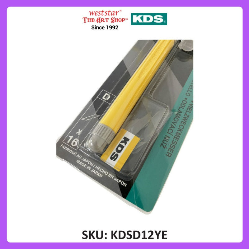 KDS Easy Grip Knife (D-12YE) Craft Knife, Art Knife, Pen Knife
