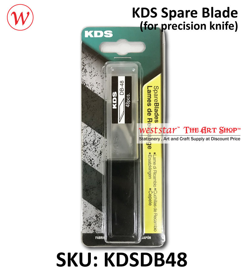 KDS Art Knife Spare Blade DB-48 (For Pen Knife)-NOTINUSED