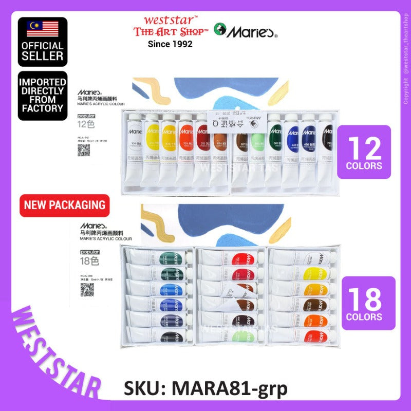 Marie's Acrylic Color Set (12ml) - 12, 18, 24colors