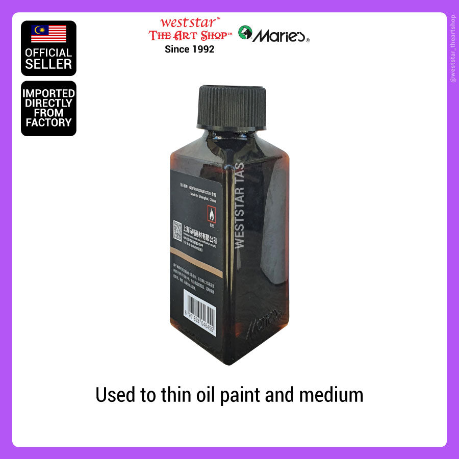 Marie's Rectified Turpentine for Oil Color | 100ml (Thin oil color, clean oil painting tools)