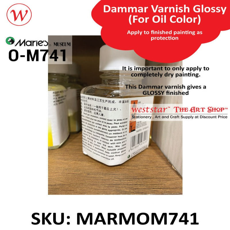 Marie's Museum - Dammar Varnish Glossy - O-M741 - 75ml | (For Oil Color)