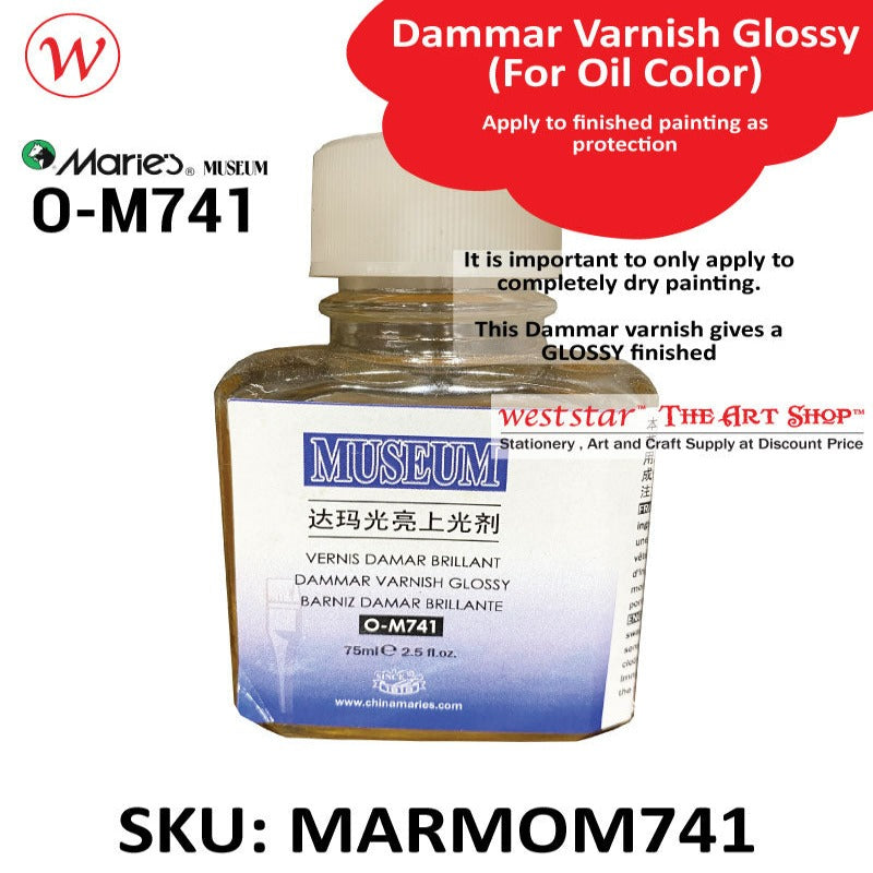 Marie's Museum - Dammar Varnish Glossy - O-M741 - 75ml | (For Oil Color)