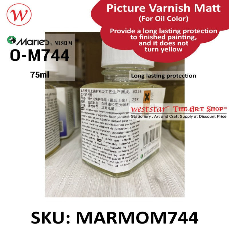 Maries Museum-Picture Varnish Matt O-M744 - 75ml | (For Oil Color)