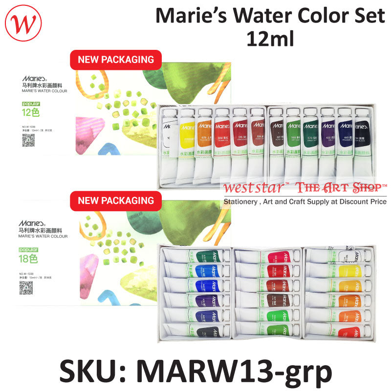 Marie's Watercolor Set (NEW PACKAGING) | 12ml