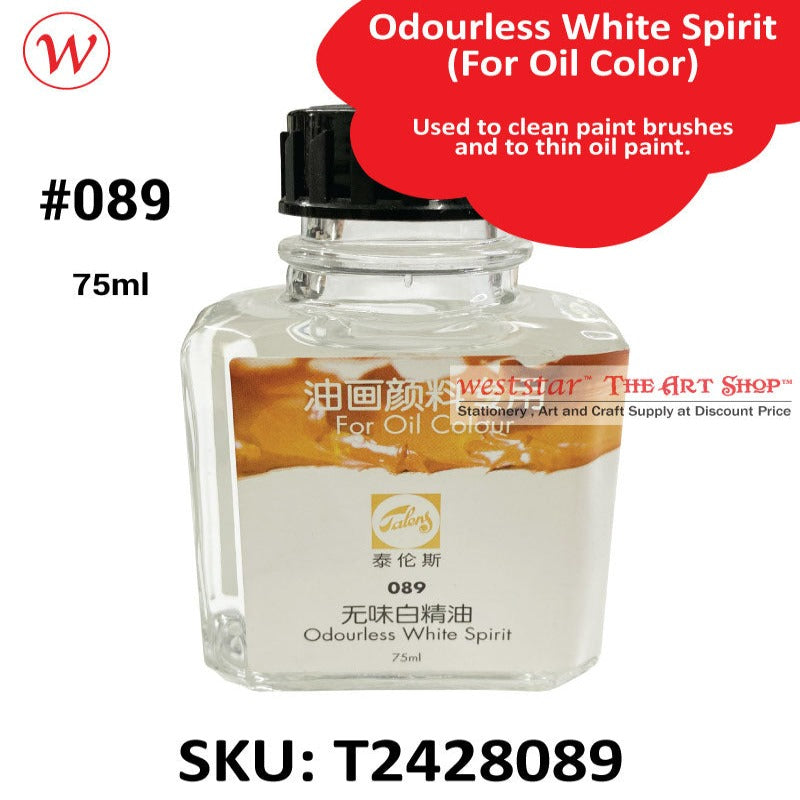 Talens Odourless White Spirit (#089) - 75ml | (For Oil Color)