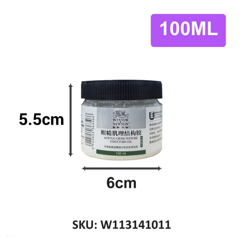 Winsor & Newton Acrylic | 100ml