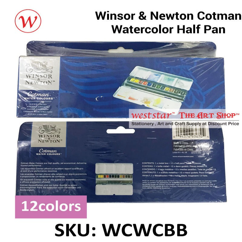 Winsor & Newton Cotman Watercolor set 12 half pan